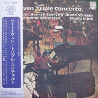 Philips : Arrau - Beethoven Triple Concerto